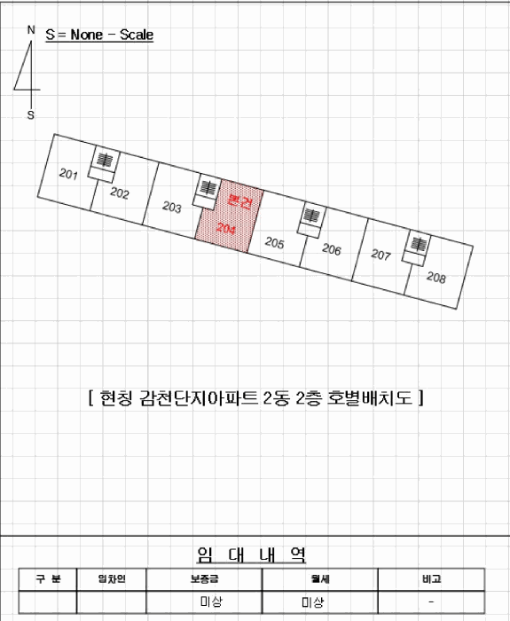 물건 사진 3