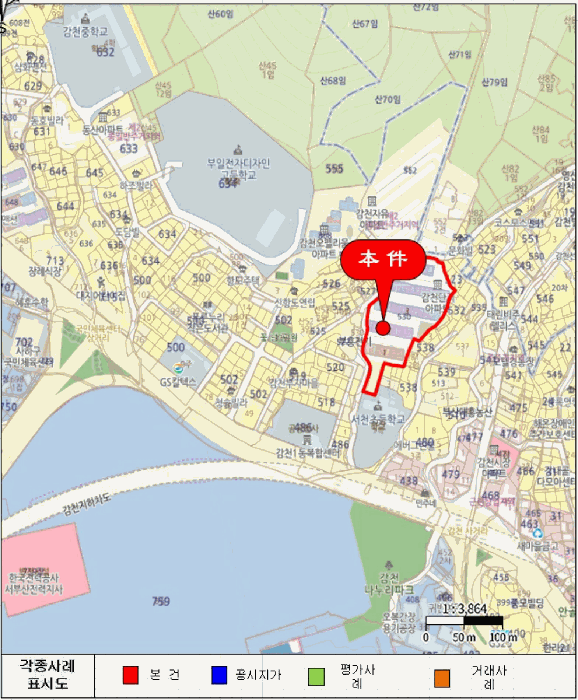 물건 사진 4