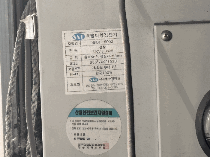 물건 사진 11
