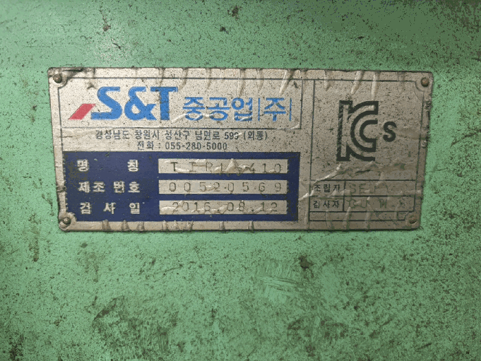 물건 사진 16