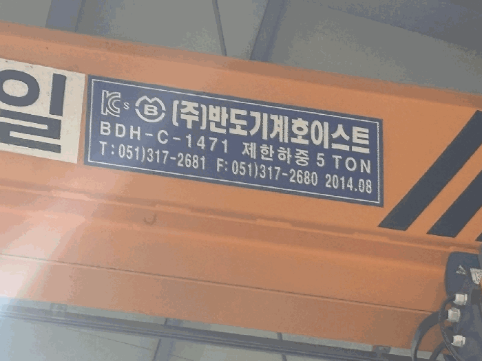 물건 사진 10