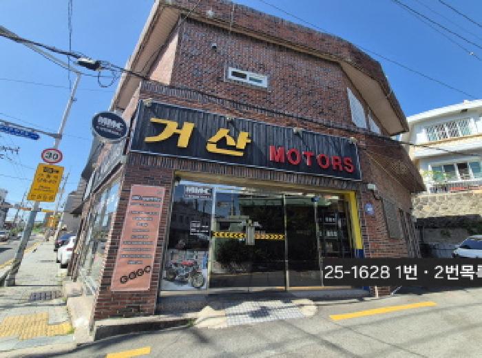 물건 사진 1