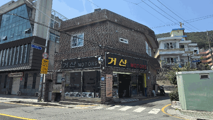 물건 사진 13