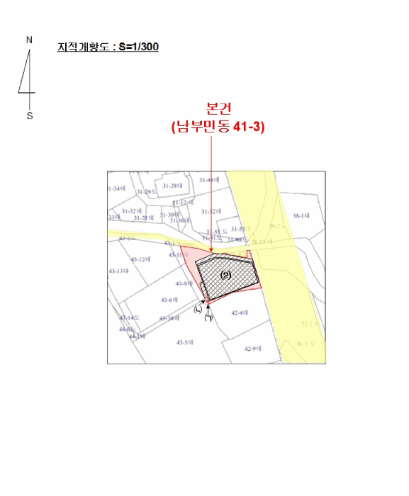 물건 사진 16