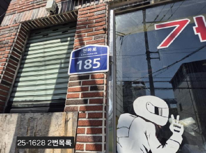 물건 사진 3