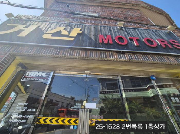 물건 사진 4