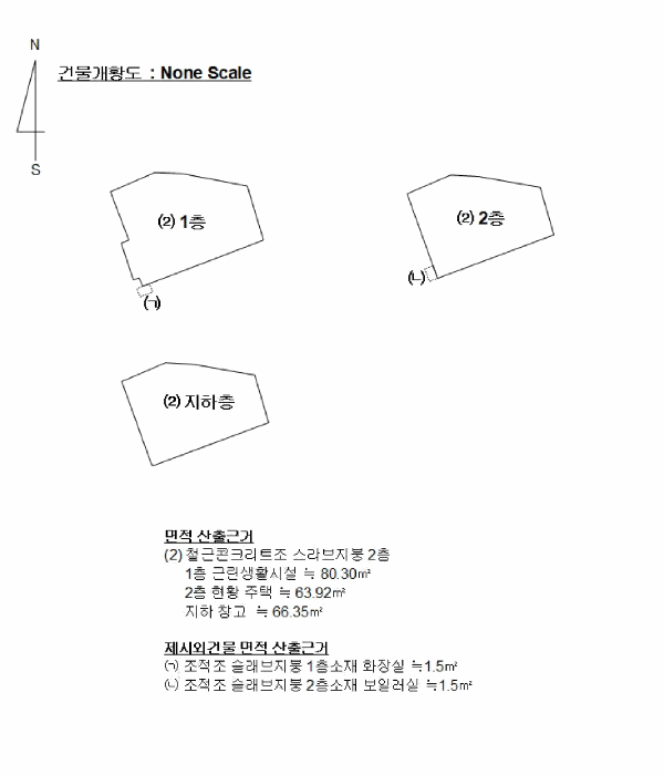 물건 사진 6