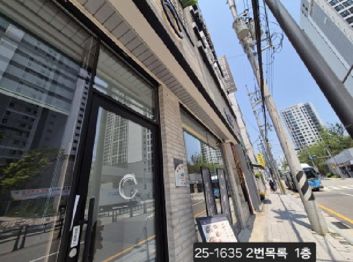 물건 사진 3