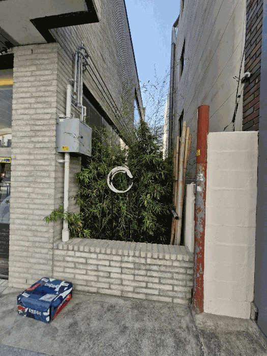 물건 사진 33