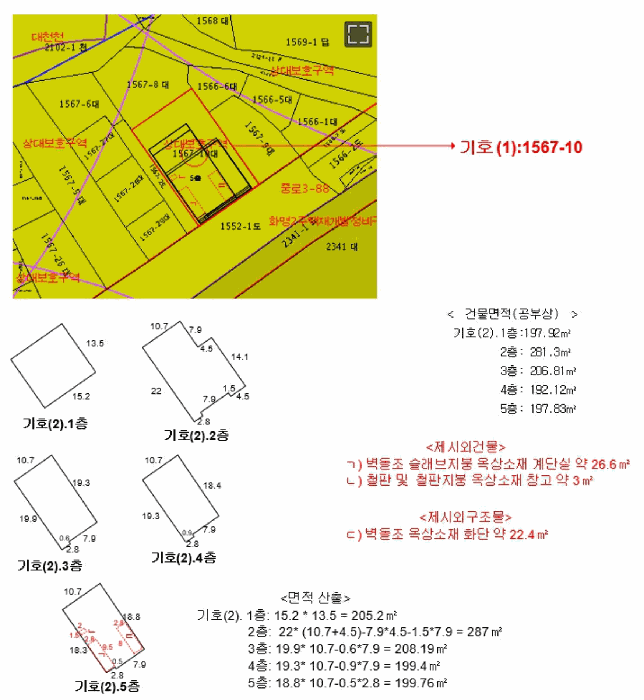 물건 사진 42