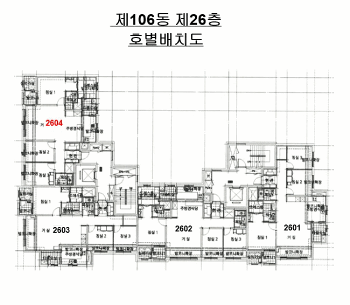 물건 사진 43