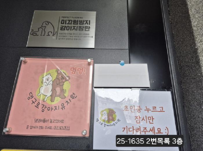 물건 사진 8