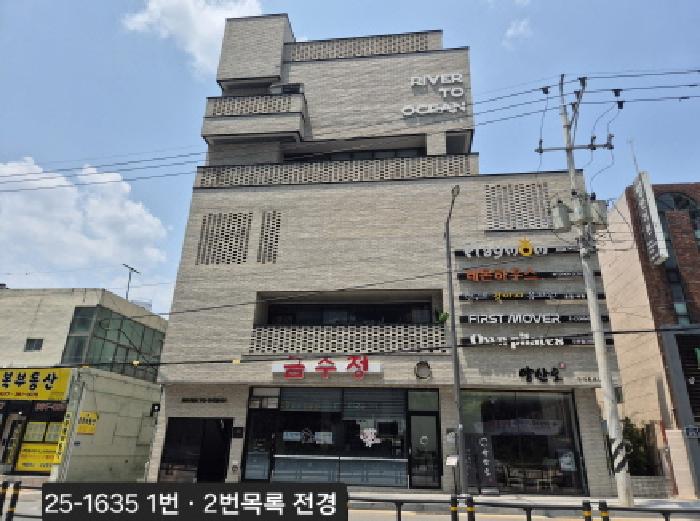 물건 사진 1