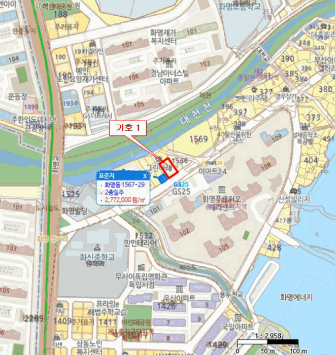 물건 사진 20