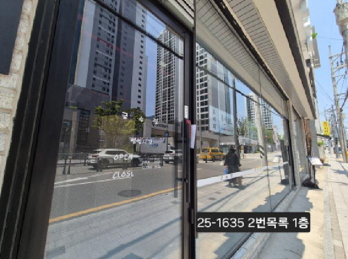 물건 사진 4