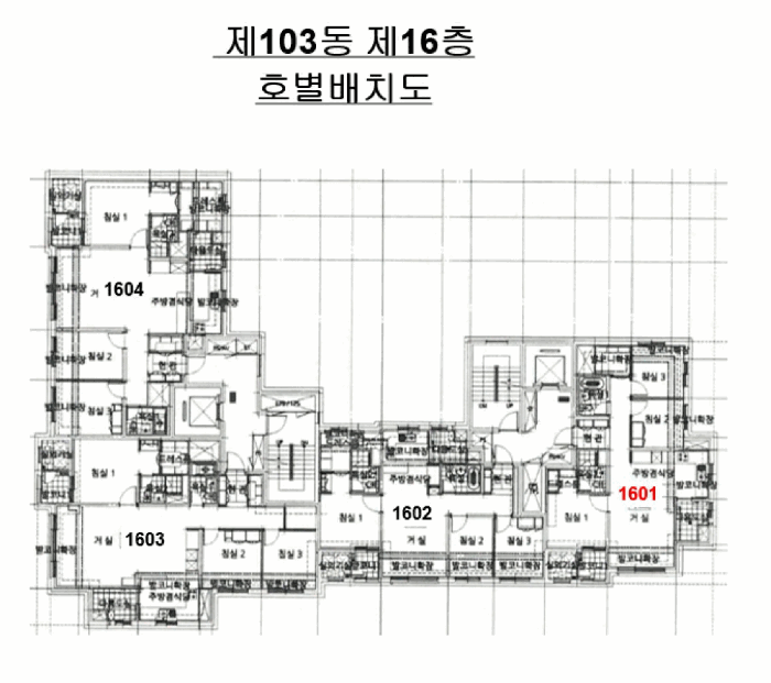 물건 사진 44