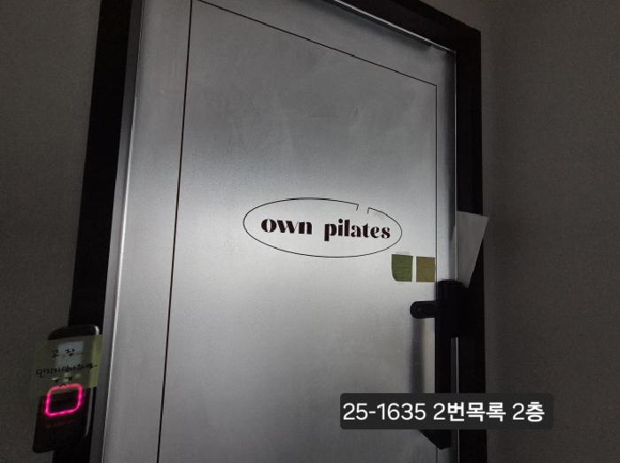 물건 사진 6