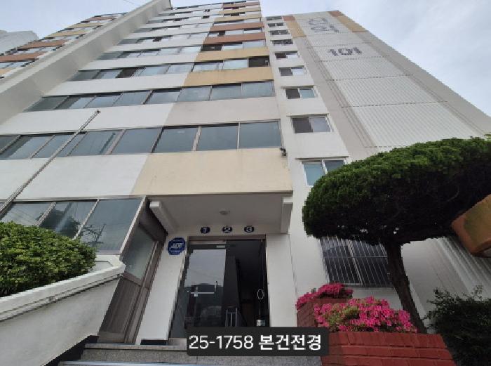 물건 사진 1