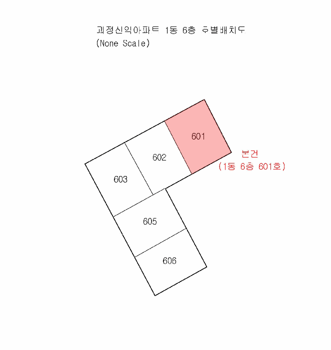 물건 사진 3
