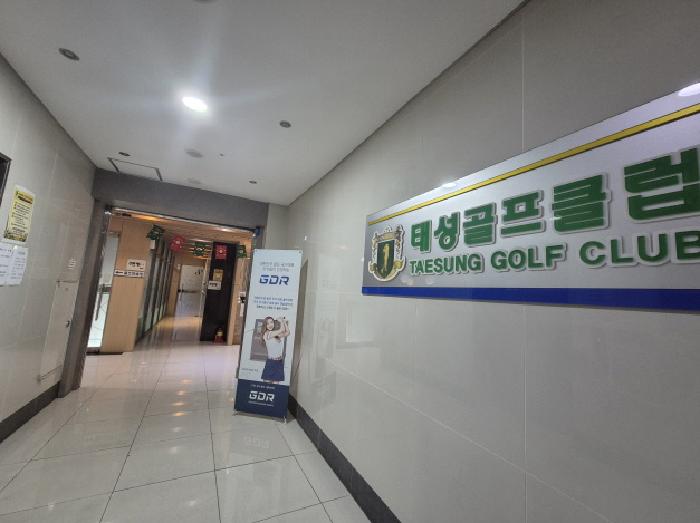물건 사진 14