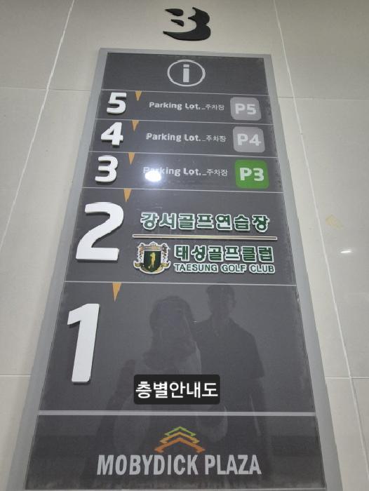 물건 사진 19