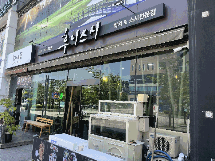 물건 사진 26