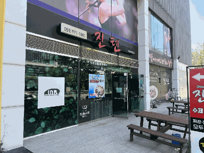 물건 사진 27