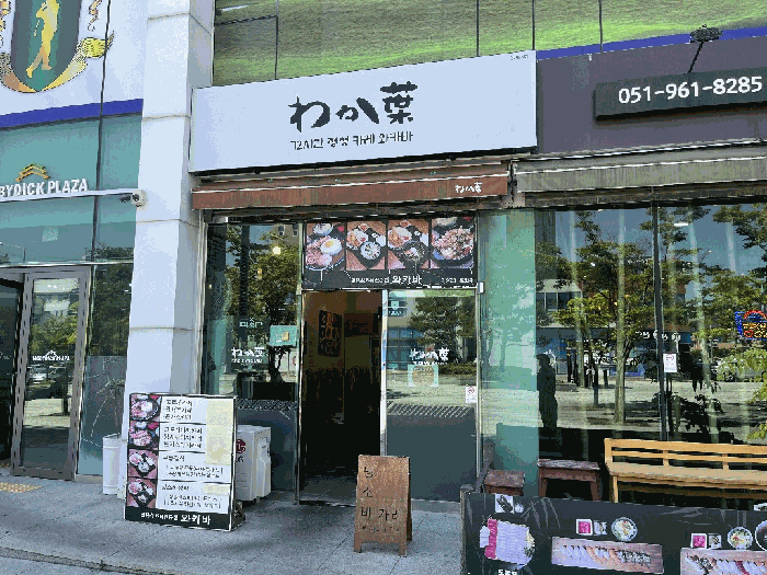 물건 사진 36