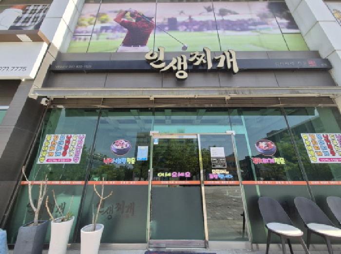 물건 사진 7