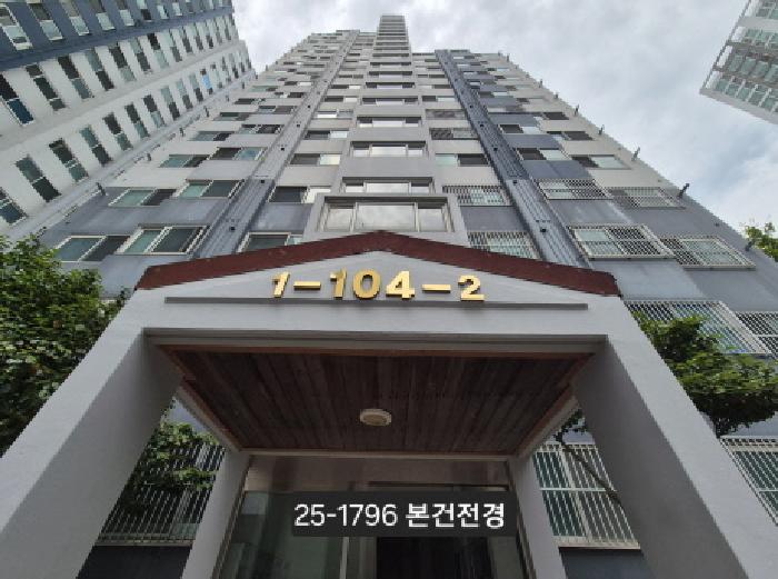 물건 사진 1