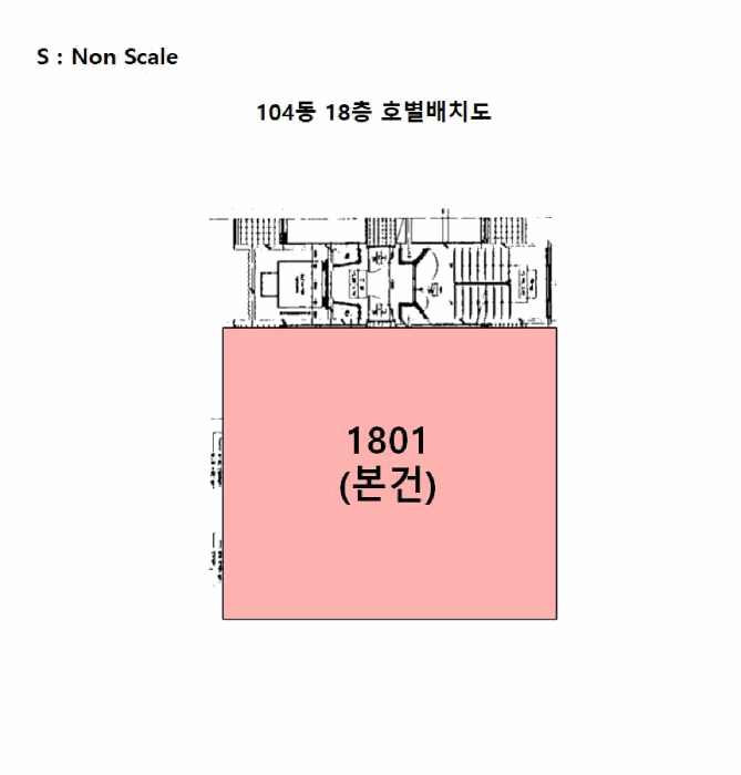 물건 사진 4