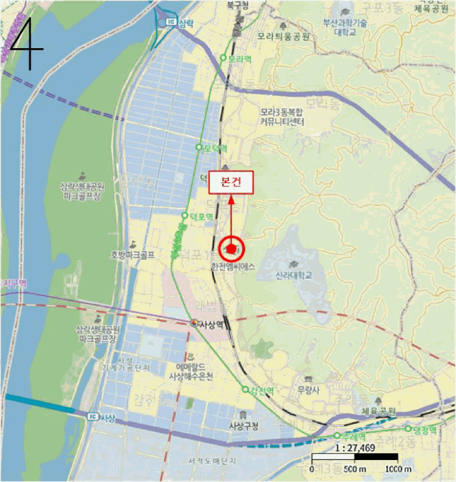 물건 사진 5