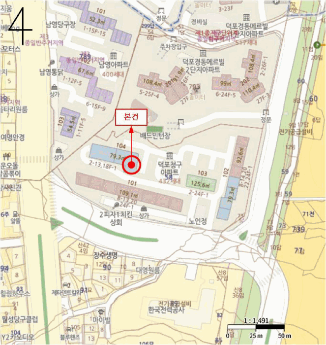 물건 사진 6