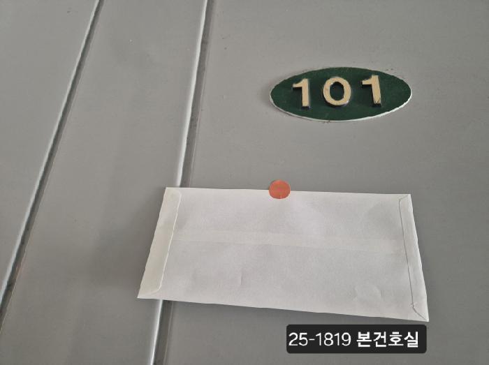 물건 사진 2