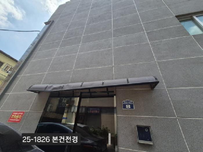 물건 사진 1