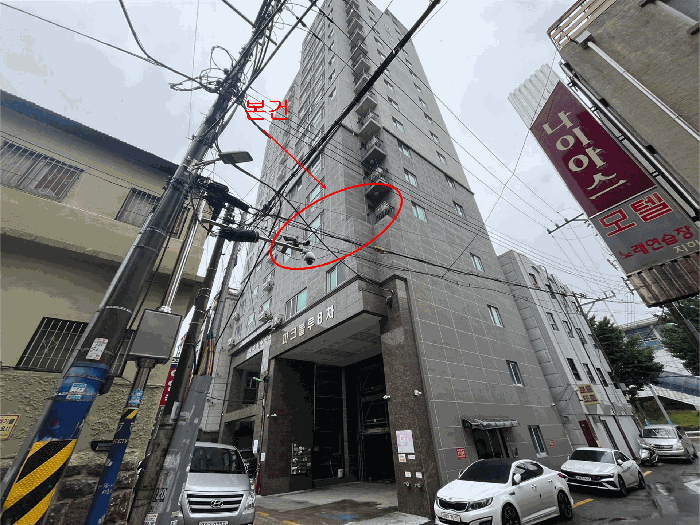 물건 사진 14