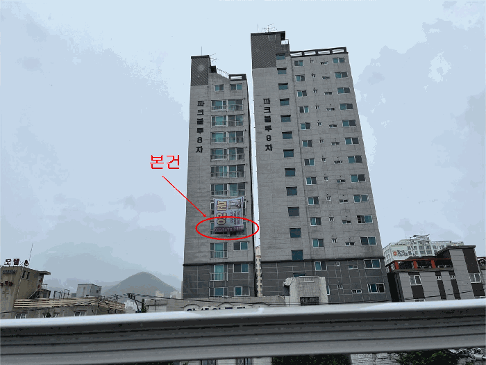 물건 사진 10