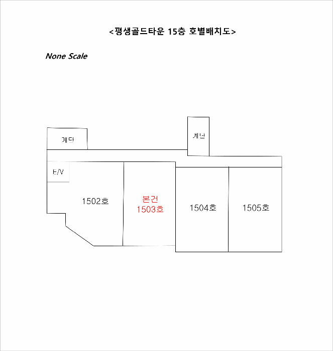 물건 사진 7