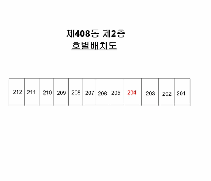 물건 사진 10