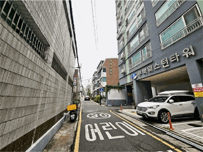 물건 사진 5