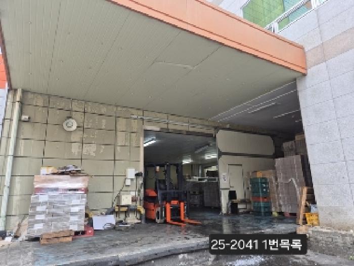 물건 사진 2