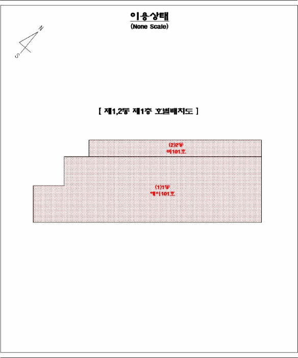 물건 사진 11