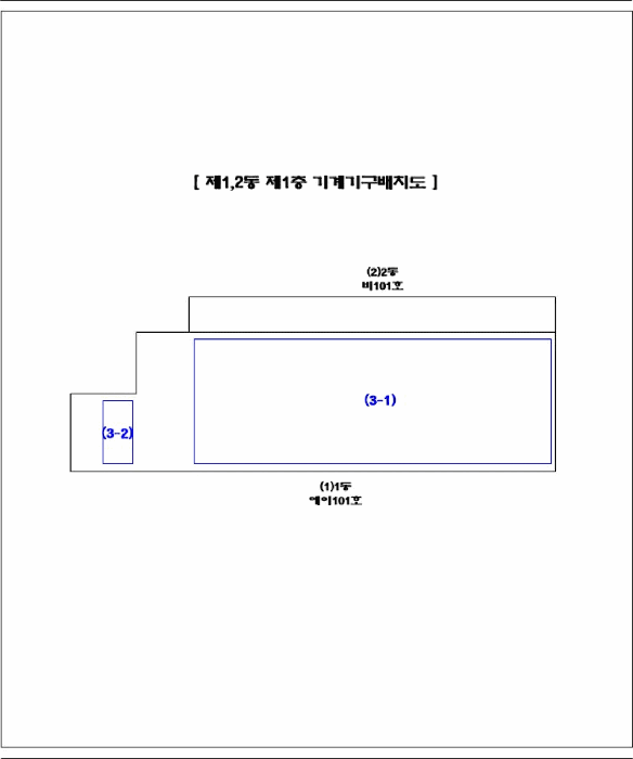 물건 사진 12
