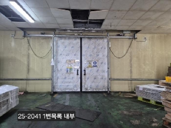 물건 사진 3