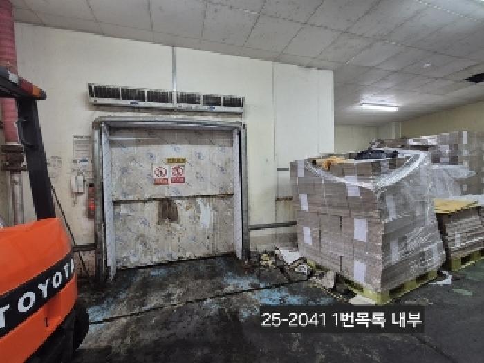 물건 사진 4