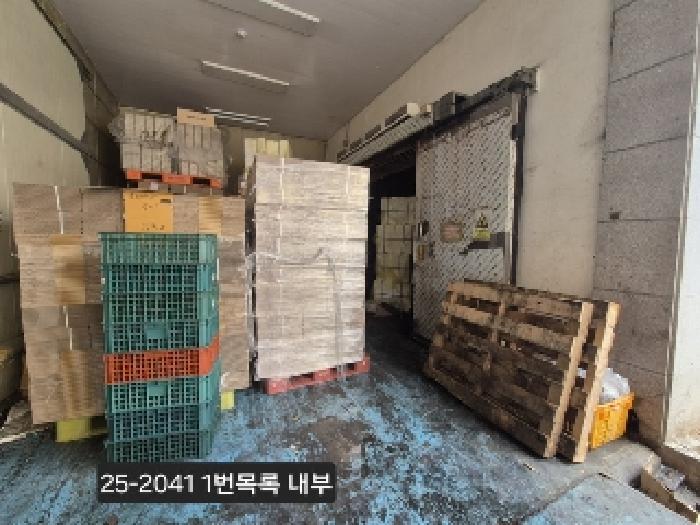 물건 사진 5