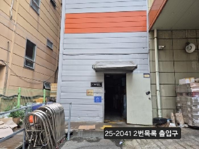 물건 사진 6