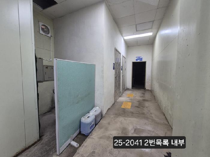 물건 사진 7