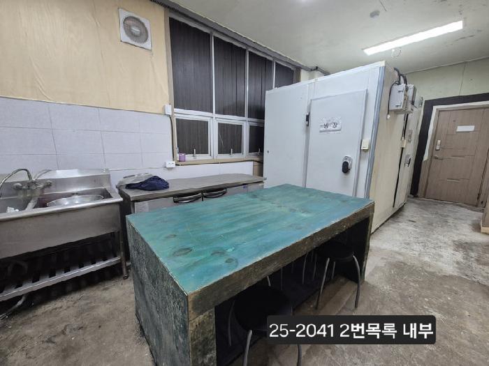 물건 사진 8