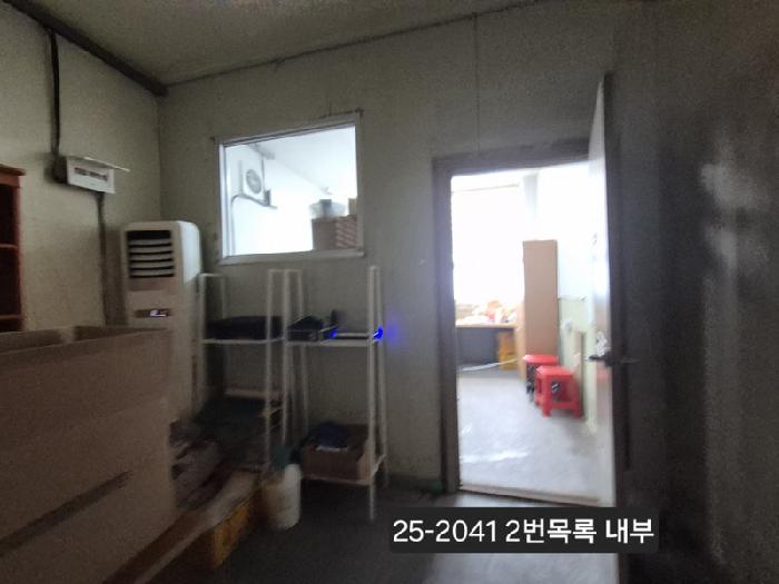 물건 사진 10